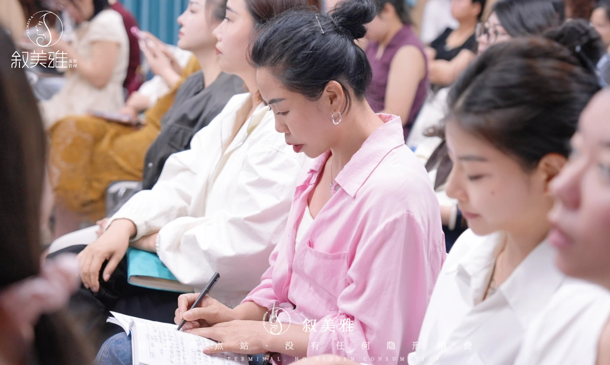 团队学习与交流现场