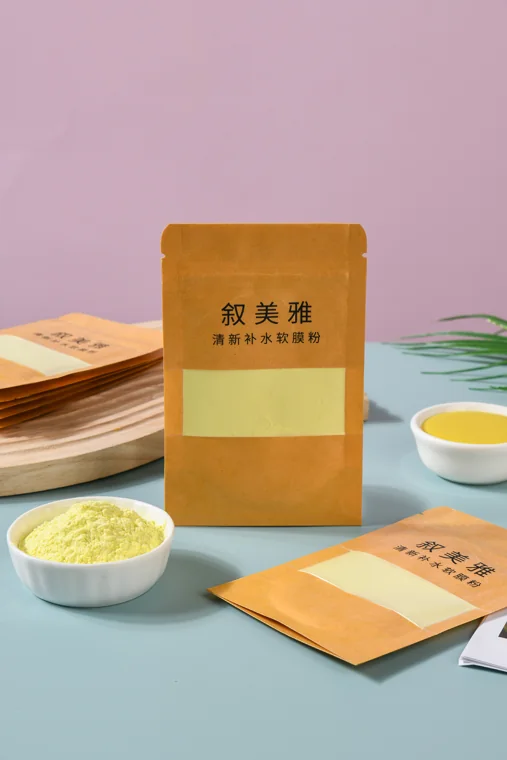 清新补水软膜粉产品展示