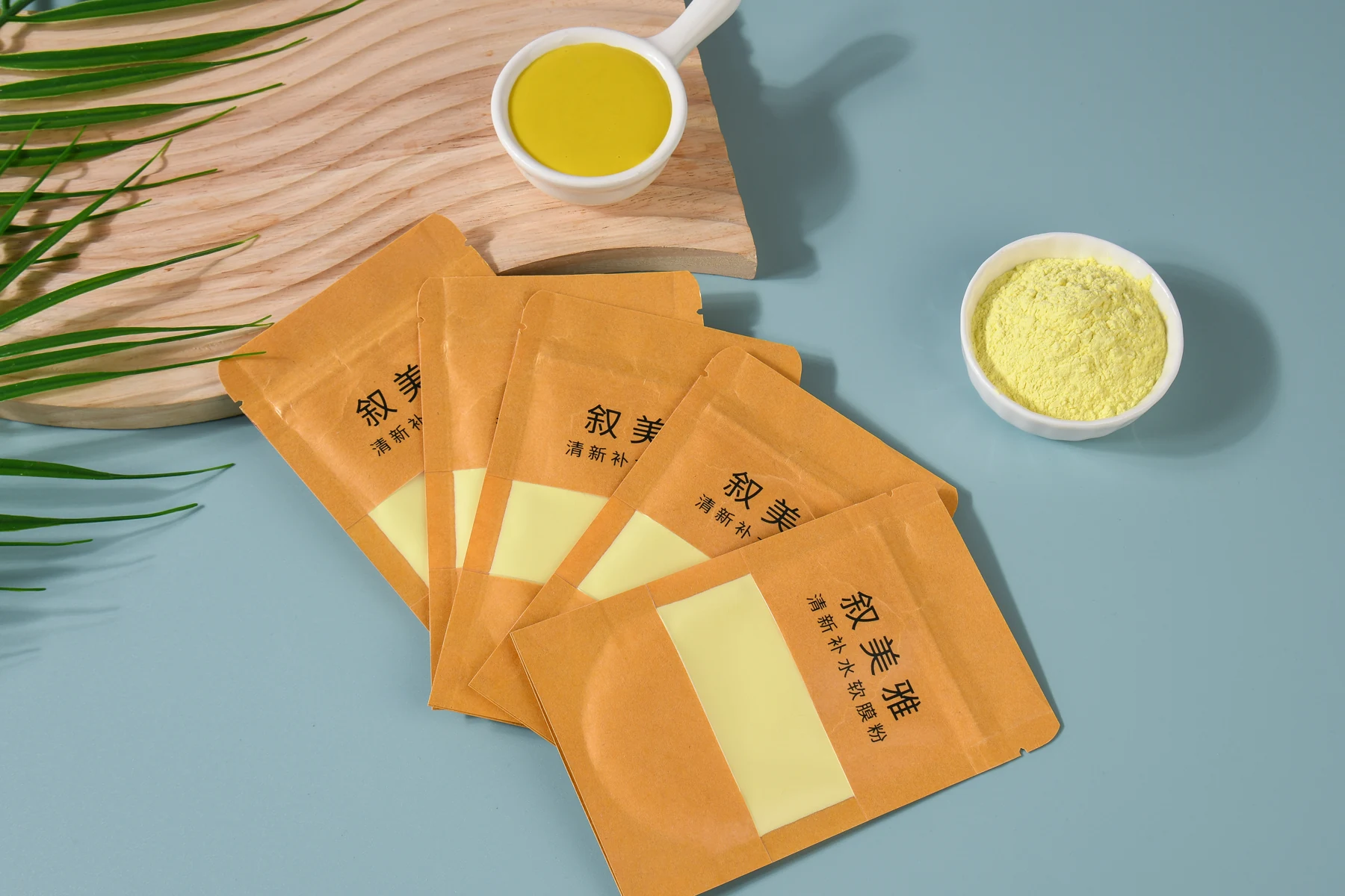 清新补水软膜粉产品展示
